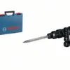 Bosch Professional GSH 5 Breekhamer 5 Kg | SDS-Max 7.5J | 1100W | Beitel +Koffer [0.611.338.700] -Bosch Winkel Bosch Blauw GSH 5 0.611.338.700