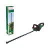 Bosch Tuingereedschap AdvancedHedgeCut 36V-65 Accu Heggenschaar | 650 Mm | 36 Volt | Basic [0.600.84A.301] -Bosch Winkel Bosch Tuin AdvancedHedgeCut 36V 65 0.600.84A.301